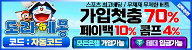 https://do-5599.com/?code=1003